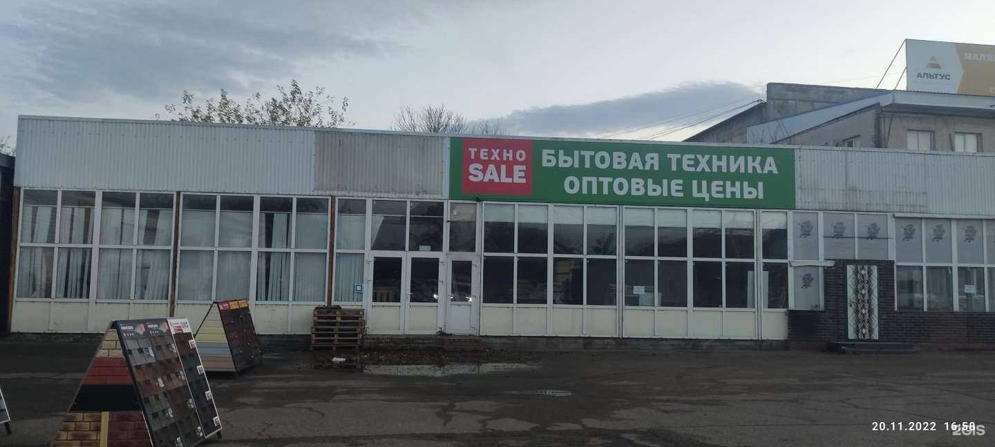 Отзывы на компанию Империя стройки в Краснодаре c фото - фотография 2 из 2