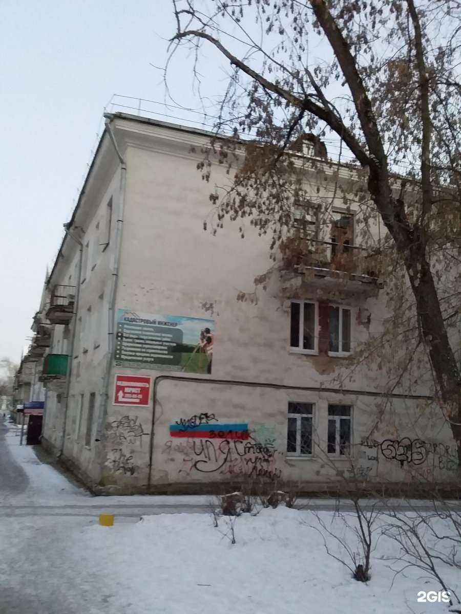 Отзывы на компанию Адвокатский кабинет Родина А.И. в Перми c фото - фотография 2 из 2