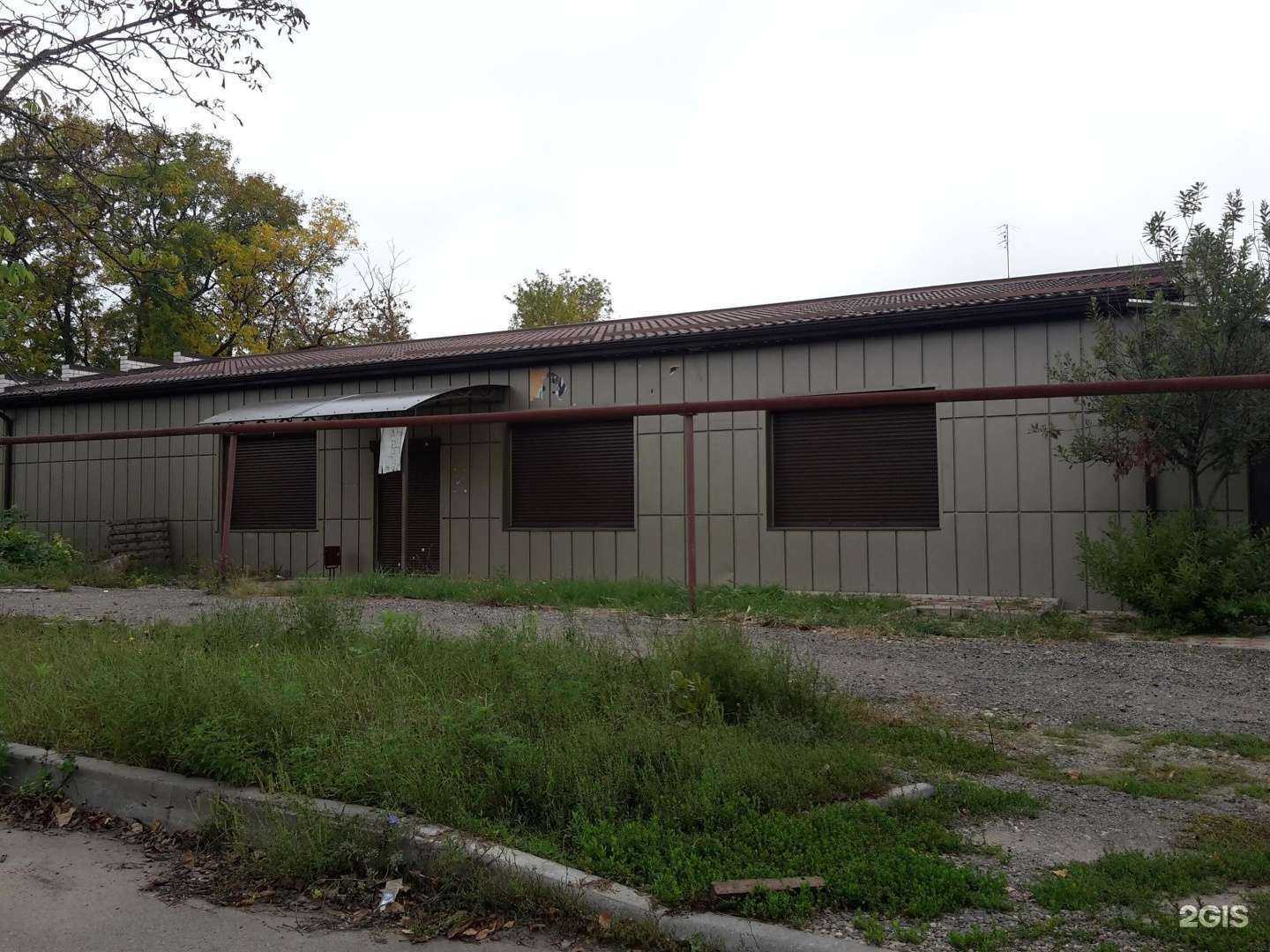 Отзывы на компанию ХимСтройПром в Ставрополе c фото