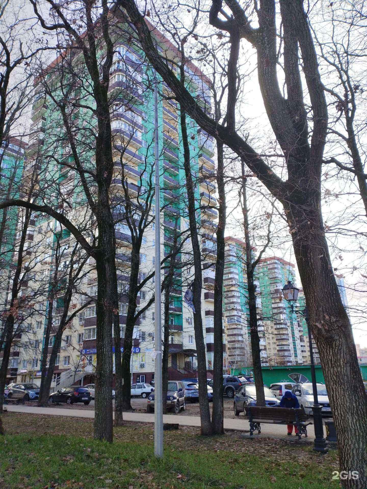 Отзывы на компанию Anastasy в Краснодаре c фото - фотография 2 из 2