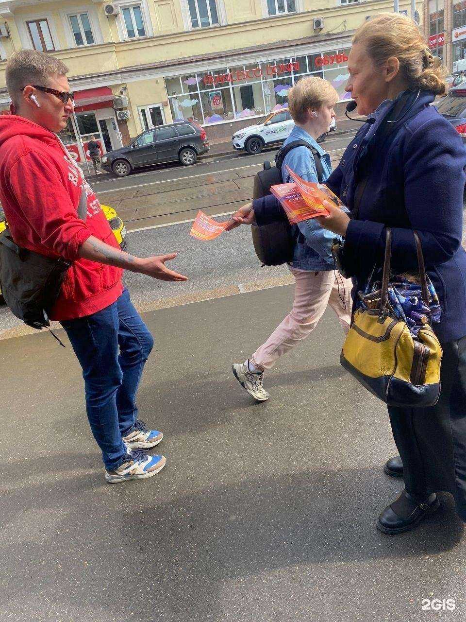 Отзывы на компанию Принцип в г. Калининград c фото