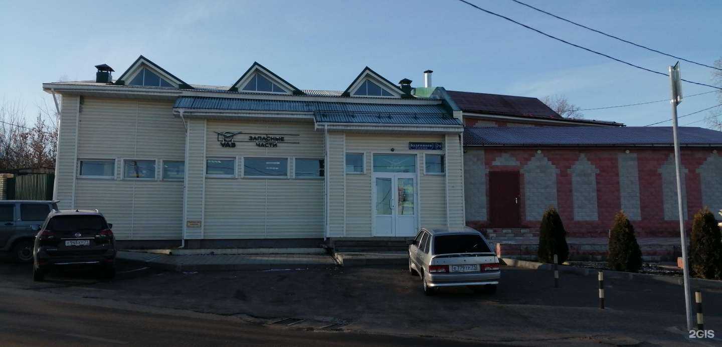 Отзывы на компанию ЦентрУАЗ в г. Тула c фото