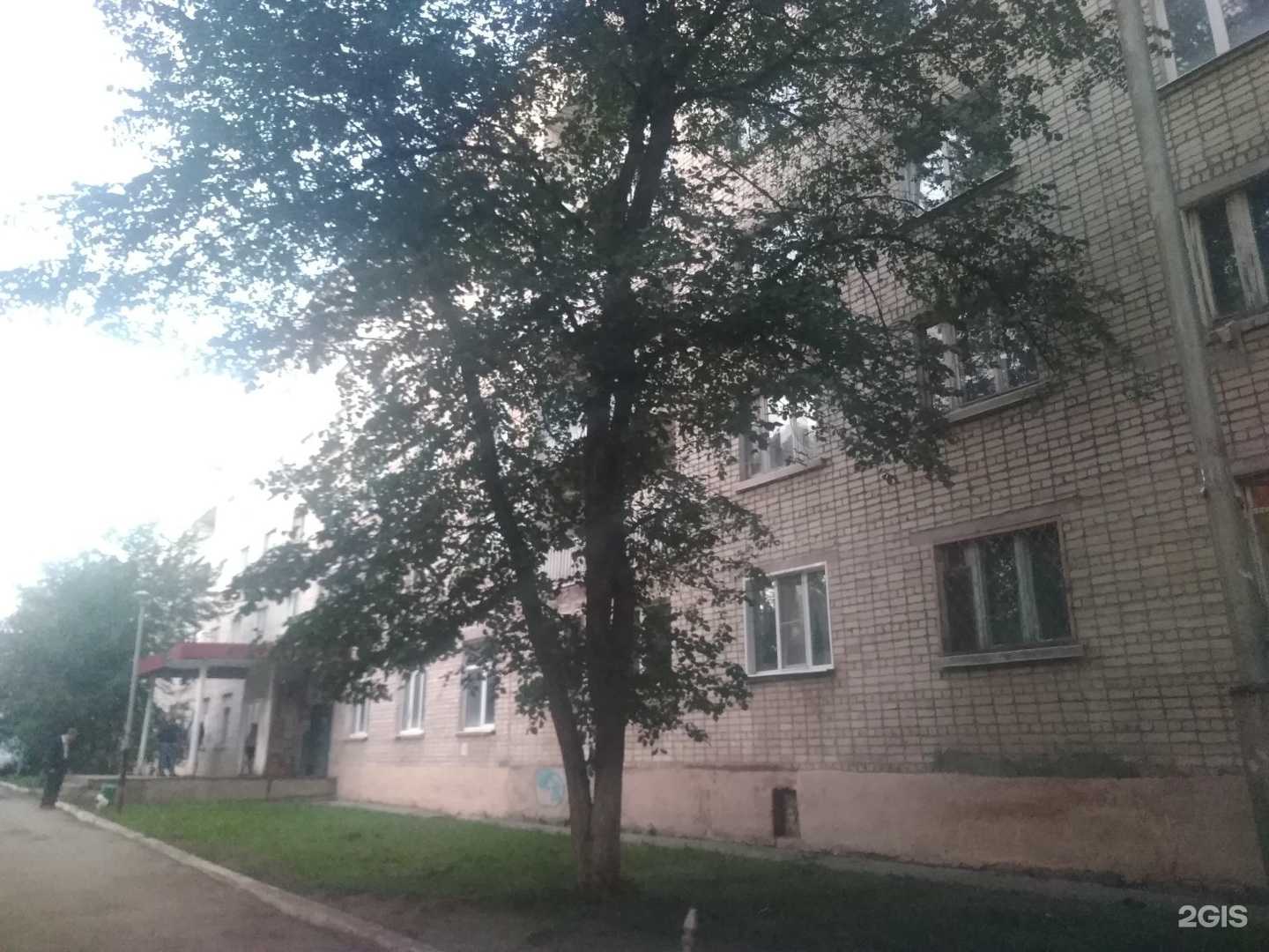 Отзывы на компанию Идеалистка в Жигулевске c фото - фотография 2 из 2