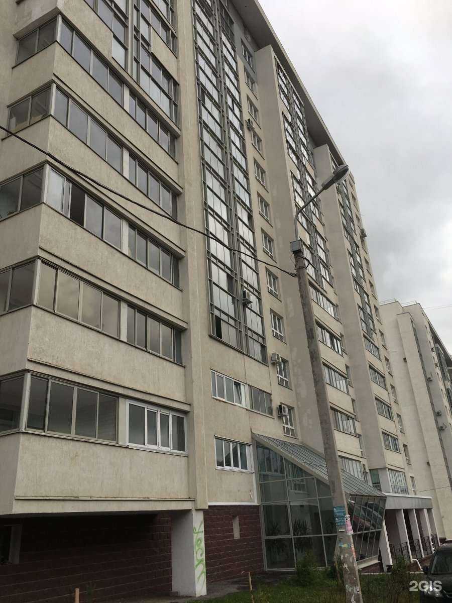 Отзывы на компанию Сальвия в Уфе c фото - фотография 2 из 2