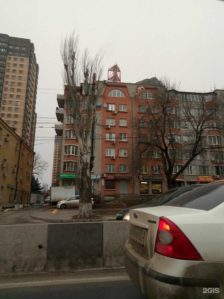 Отзывы на компанию Исдент в Ростове-на-Дону c фото - фотография 2 из 2