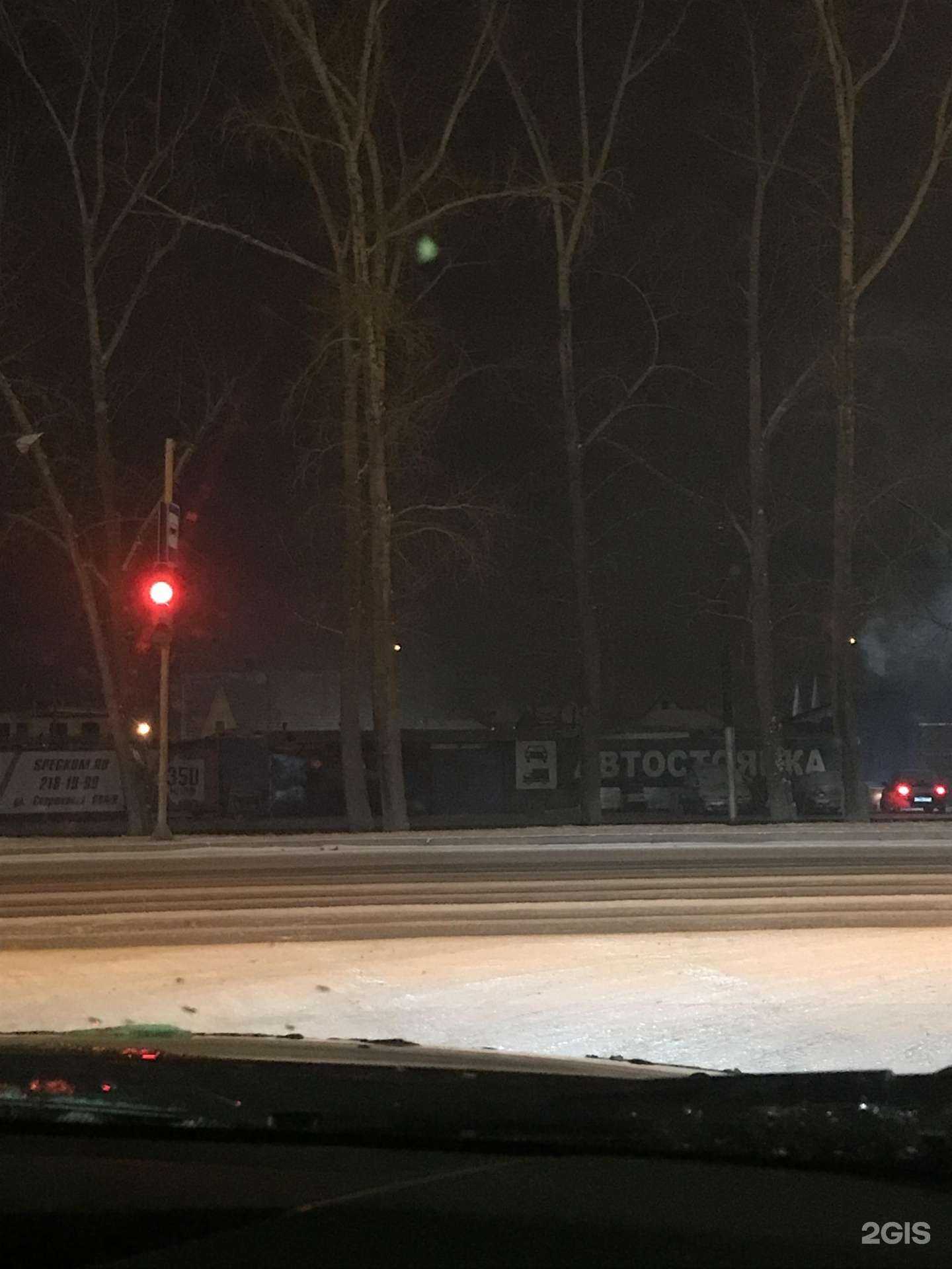 Отзывы на компанию Авторазборка в Красноярске c фото - фотография 2 из 2