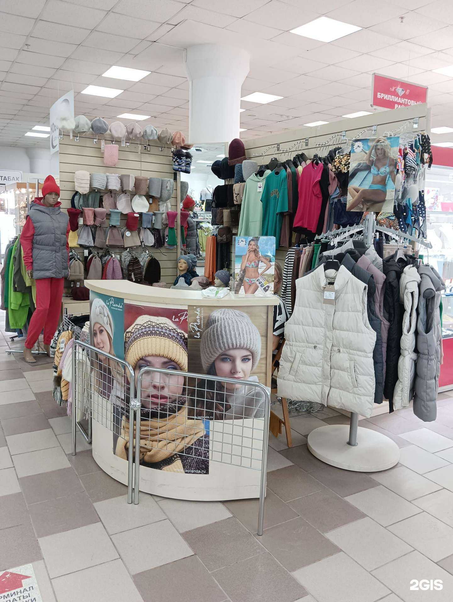 Отзывы на компанию Магазин по продаже головных уборов и купальников в Новосибирске c фото