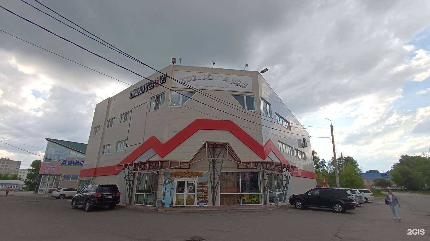 Отзывы на компанию Portal VR в Комсомольске-на-Амуре c фото - фотография 2 из 2