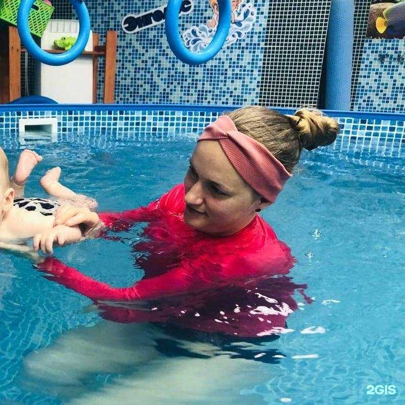 Отзывы на компанию Водный мир в г. Энгельс c фото