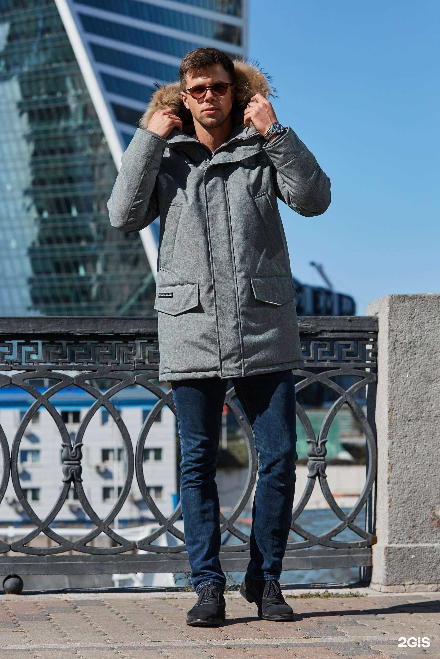 Отзывы на компанию Nord cloth в г. Сургут c фото