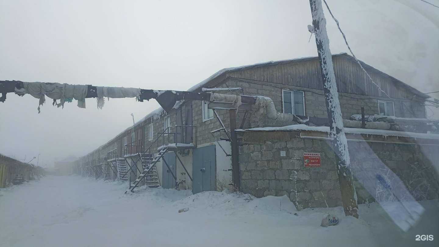 Отзывы на компанию ИП Васильев П.С. в Якутске c фото