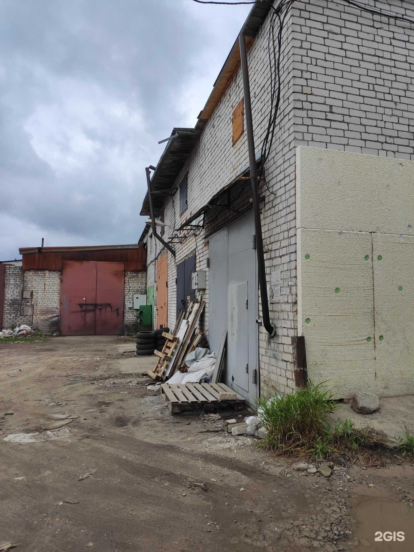 Отзывы на компанию Motosupport в Нижнем Новгороде c фото