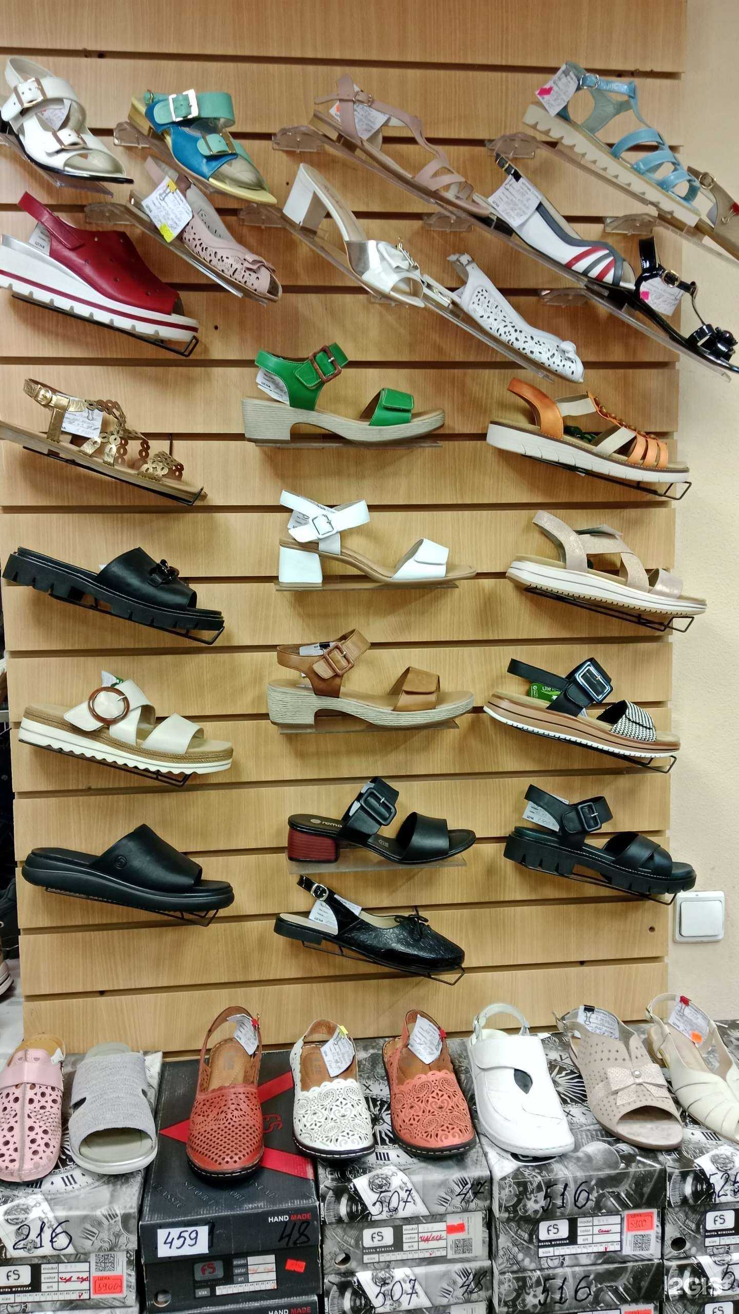 Отзывы на компанию Богатырь в г. Екатеринбург c фото