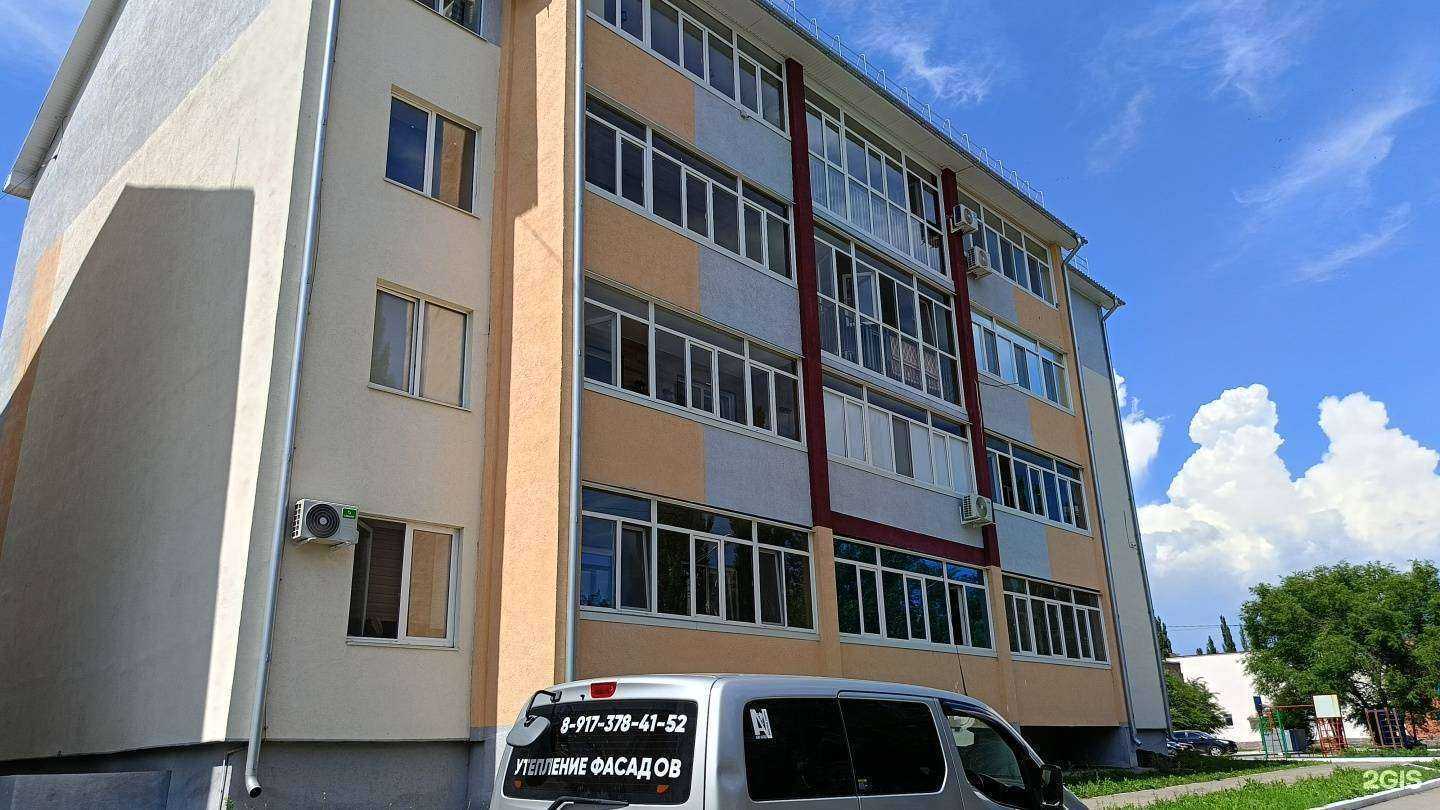 Отзывы на компанию Марафет в Салавате c фото - фотография 2 из 2