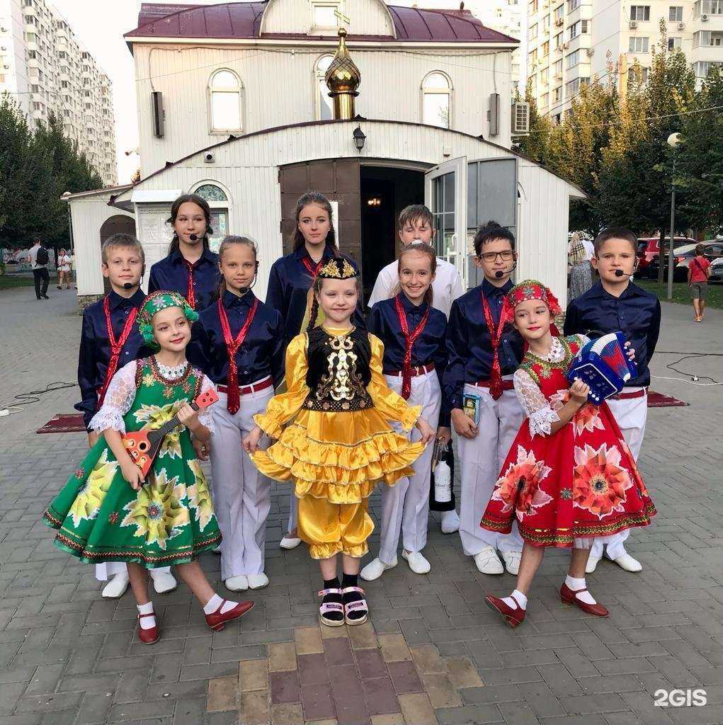 Отзывы на компанию Детская школа искусств №13 им. Д.А. Хворостовского в г. Краснодар c фото