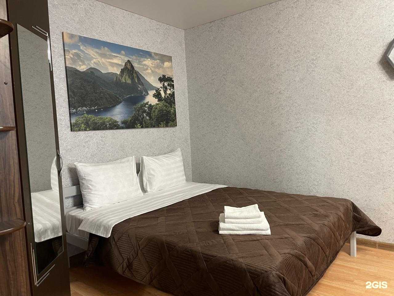 Отзывы на компанию Пять Звёзд в г. Челябинск c фото