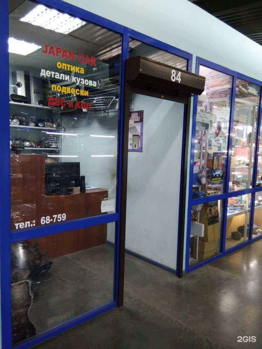 Отзывы на компанию Ас-моторс в Иркутске c фото