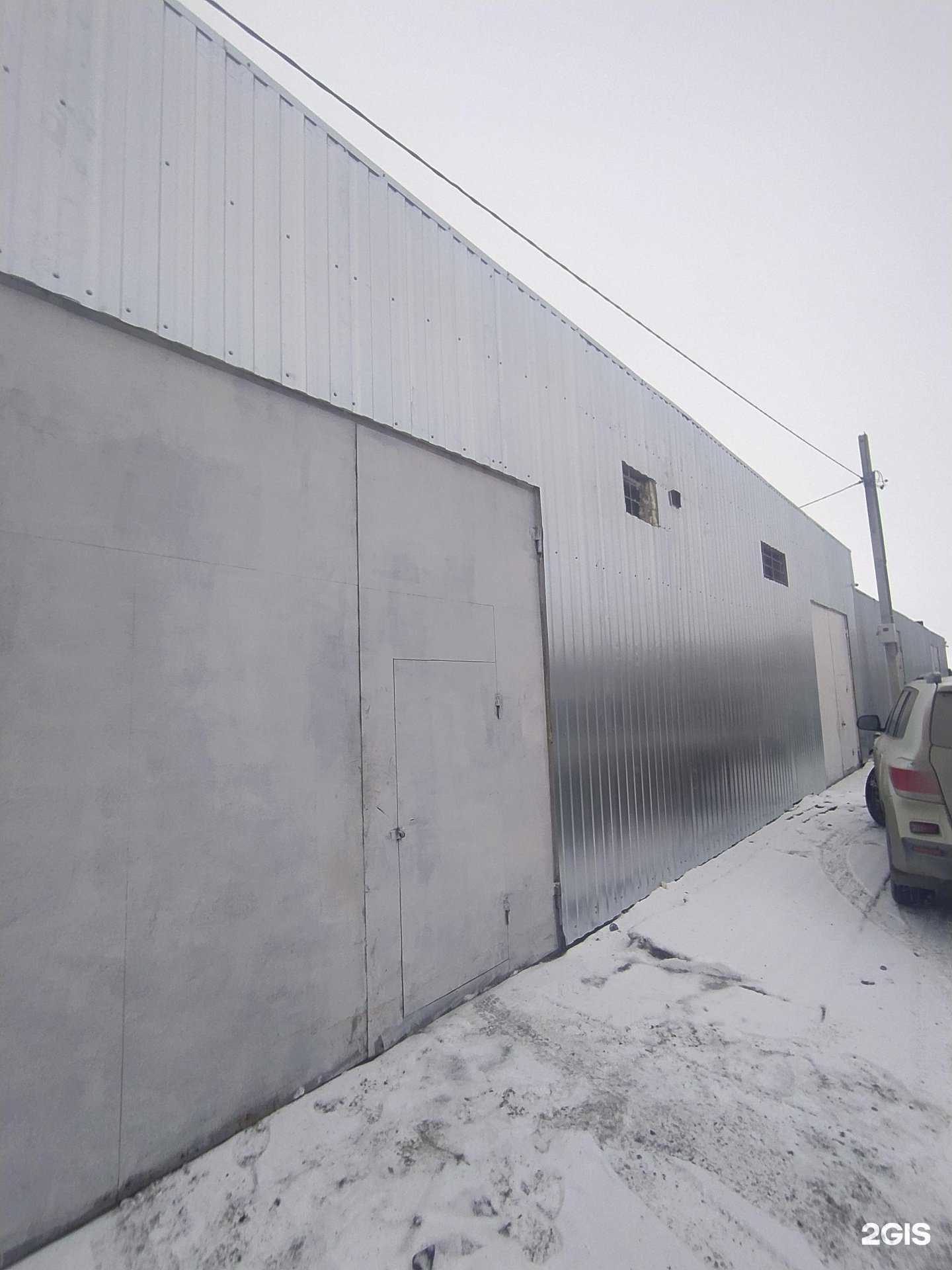 Отзывы на компанию Oil-bar в Омске c фото - фотография 2 из 2