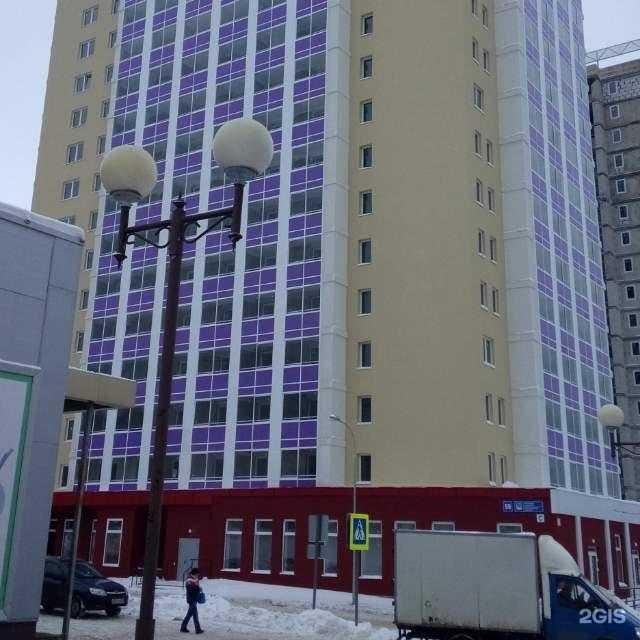 Отзывы на компанию Гранат  в г. Набережные Челны c фото