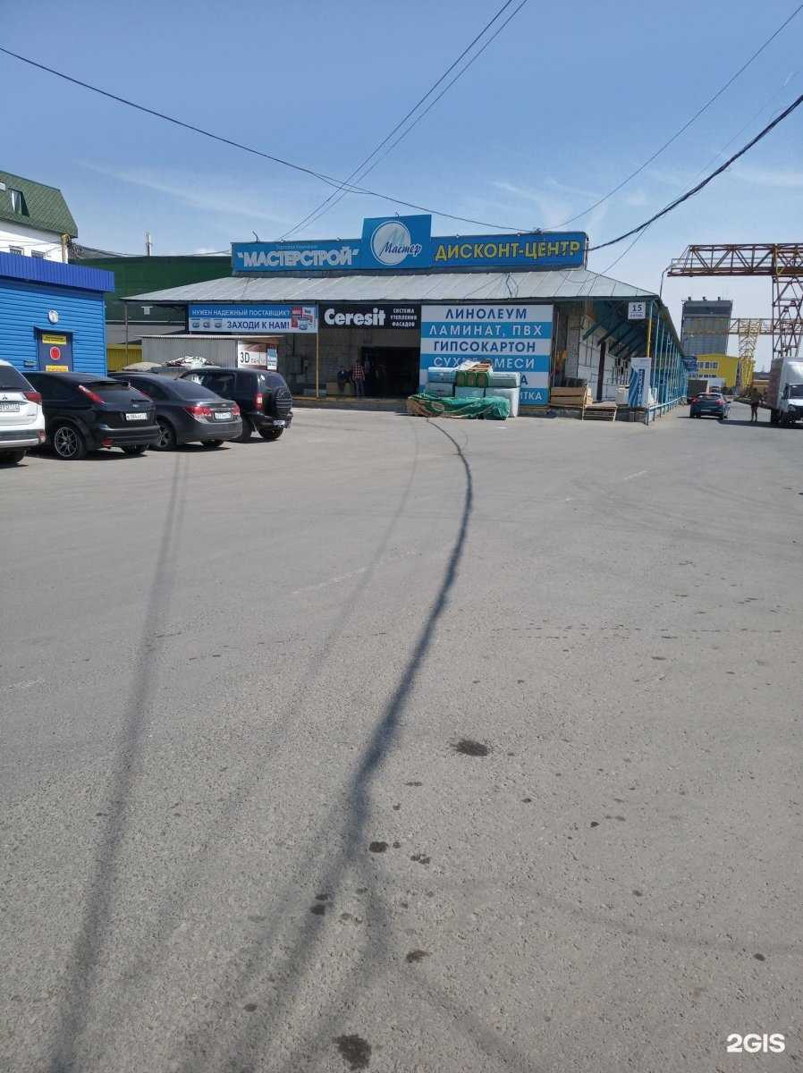 Отзывы на компанию Мастерстрой в Чебоксарах c фото