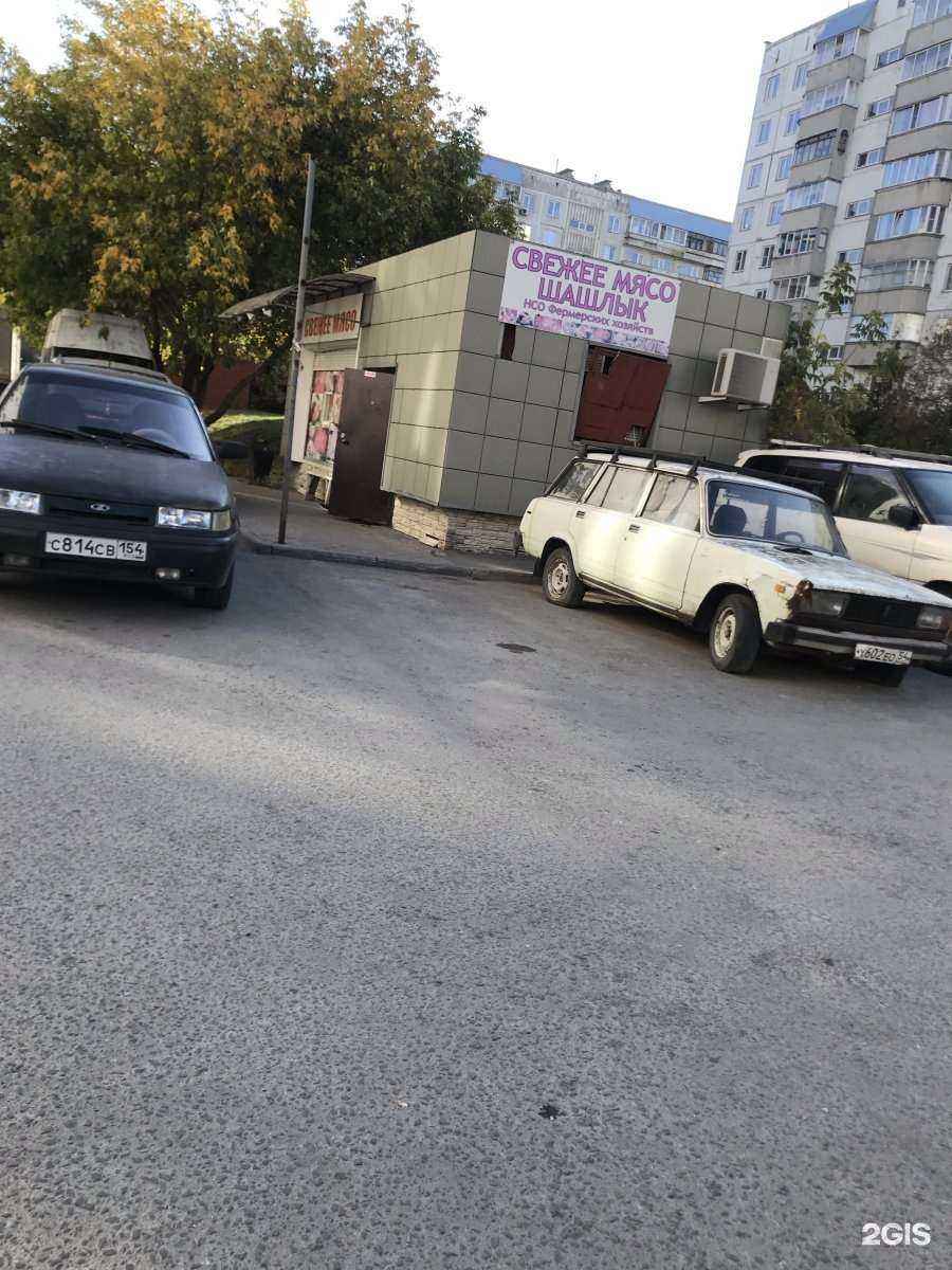 Отзывы на компанию Магазин мясной продукции и полуфабрикатов в Новосибирске c фото