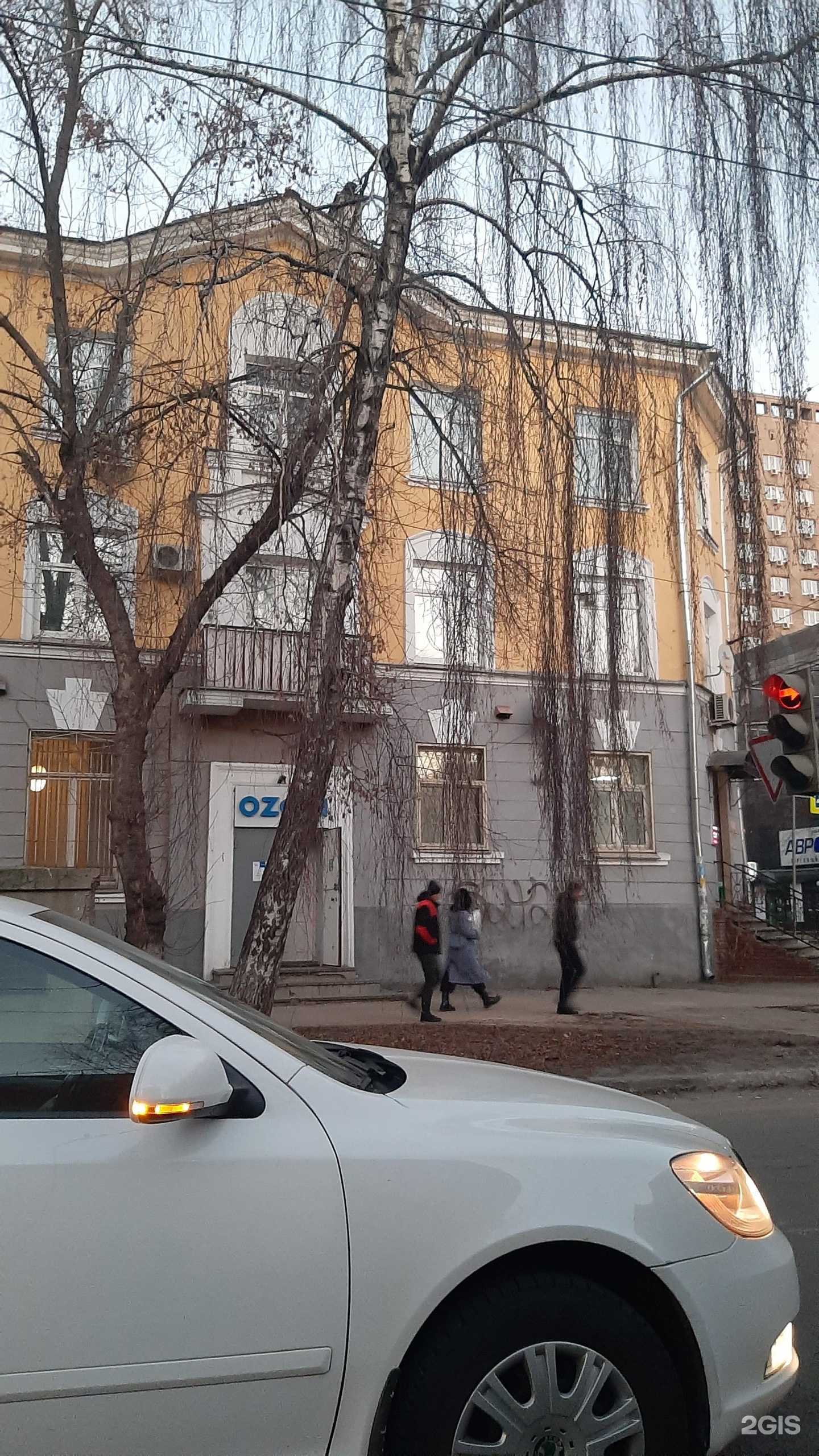 Отзывы на компанию Рост-ТСО в Нижнем Новгороде c фото - фотография 2 из 2