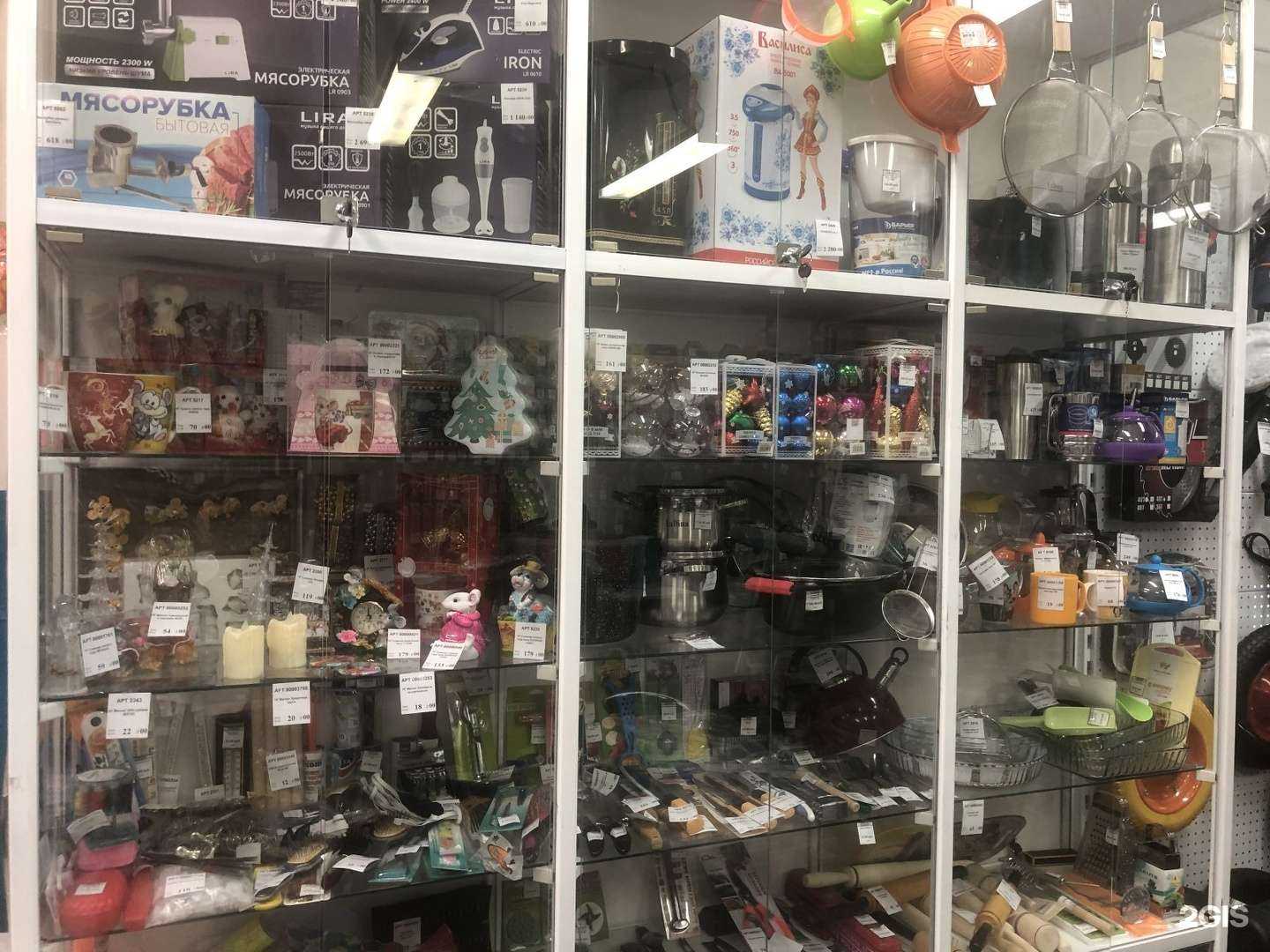 Отзывы на компанию Магазин хозяйственных товаров в Омске c фото