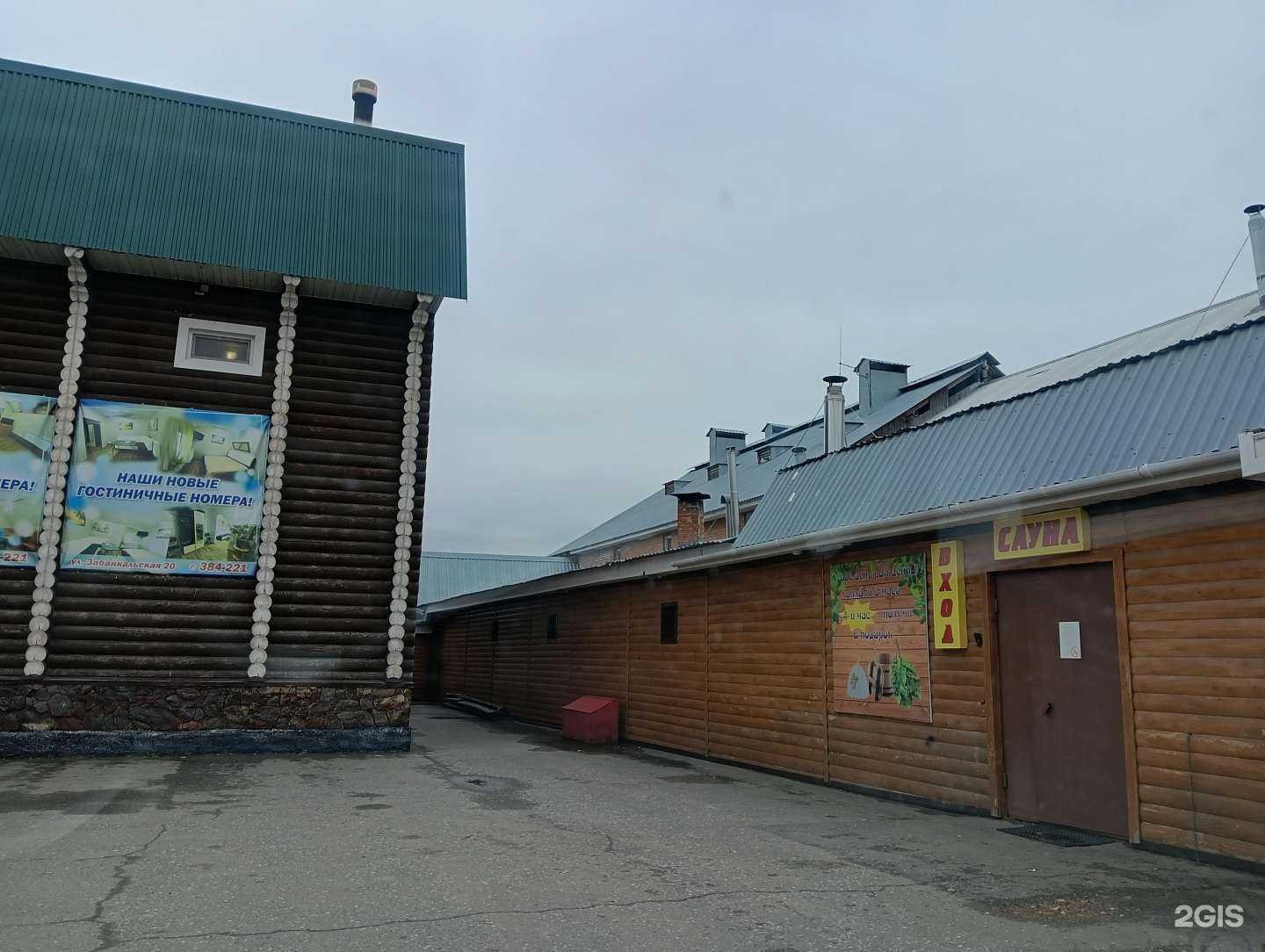 Отзывы на компанию Горки 7 в Омске c фото - фотография 2 из 2