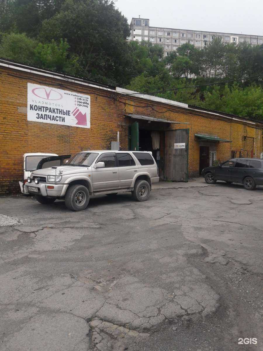 Отзывы на компанию Амур Авто в Владивостоке c фото - фотография 2 из 2