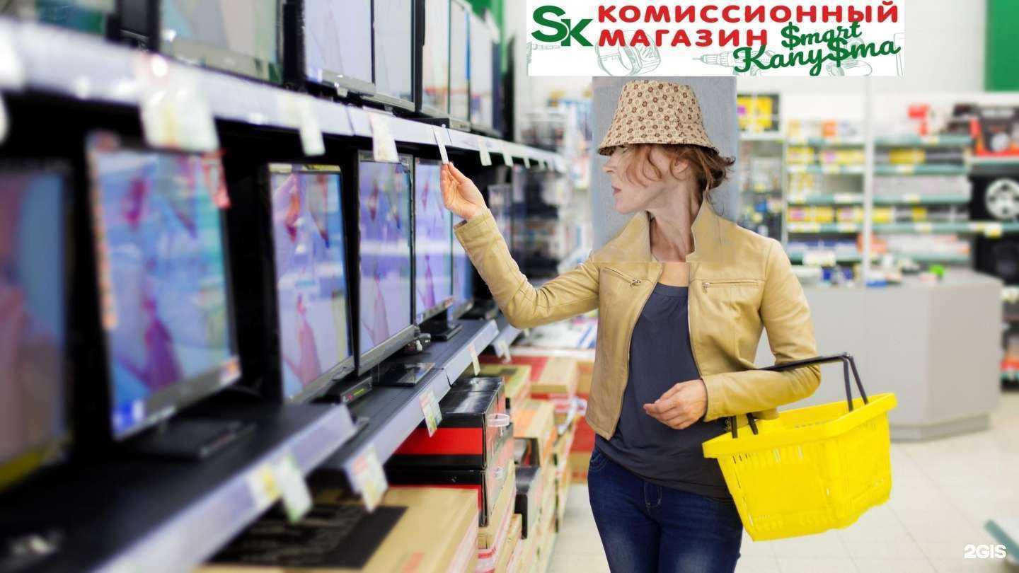 Отзывы на компанию Smart Kapusta в Перми c фото