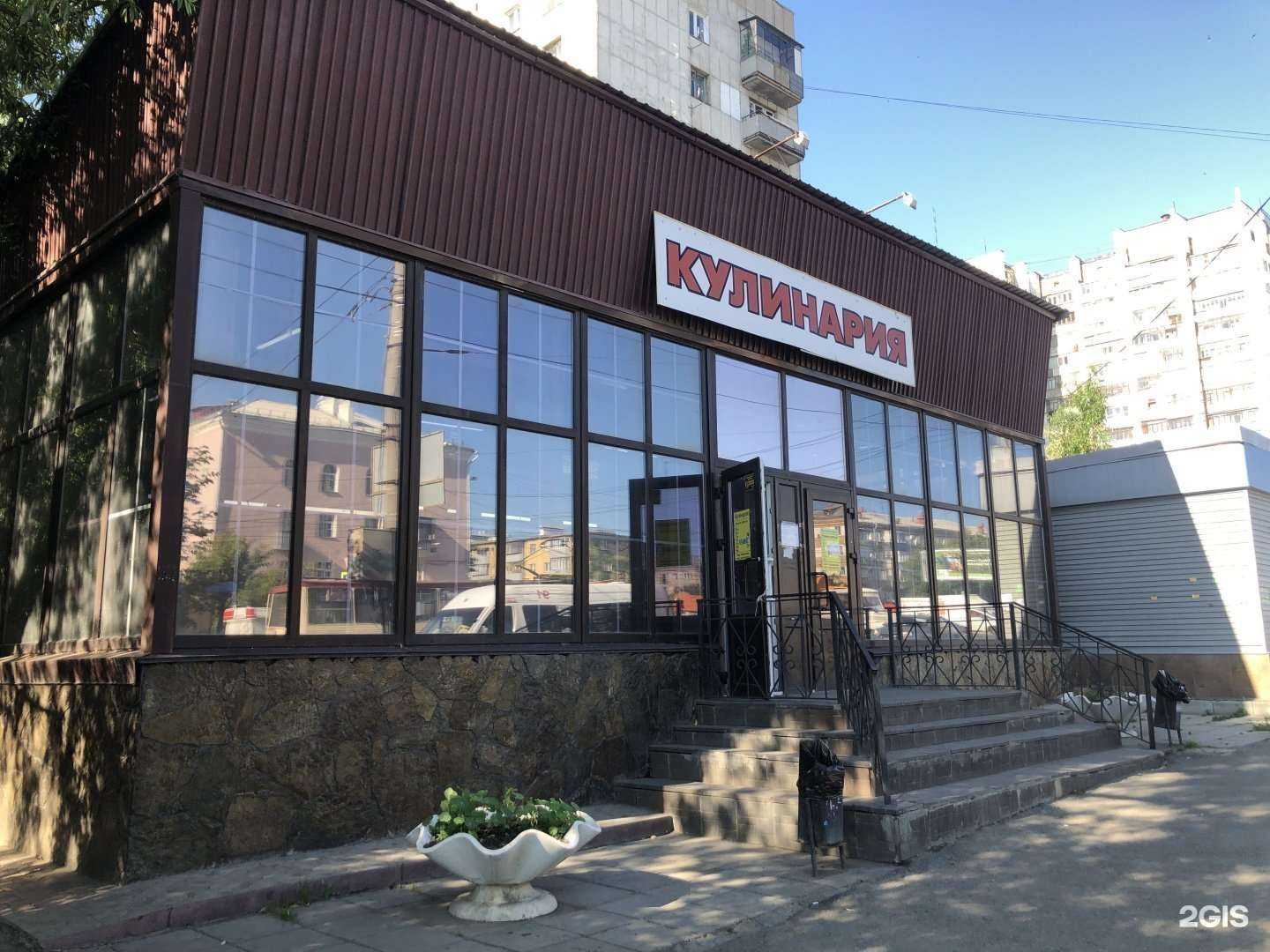 Отзывы на компанию Спутник в Челябинске c фото - фотография 2 из 2