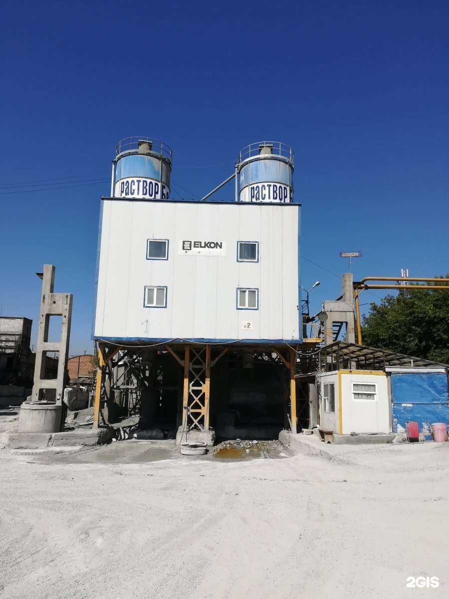 Отзывы на компанию Пробетон в Новосибирске c фото