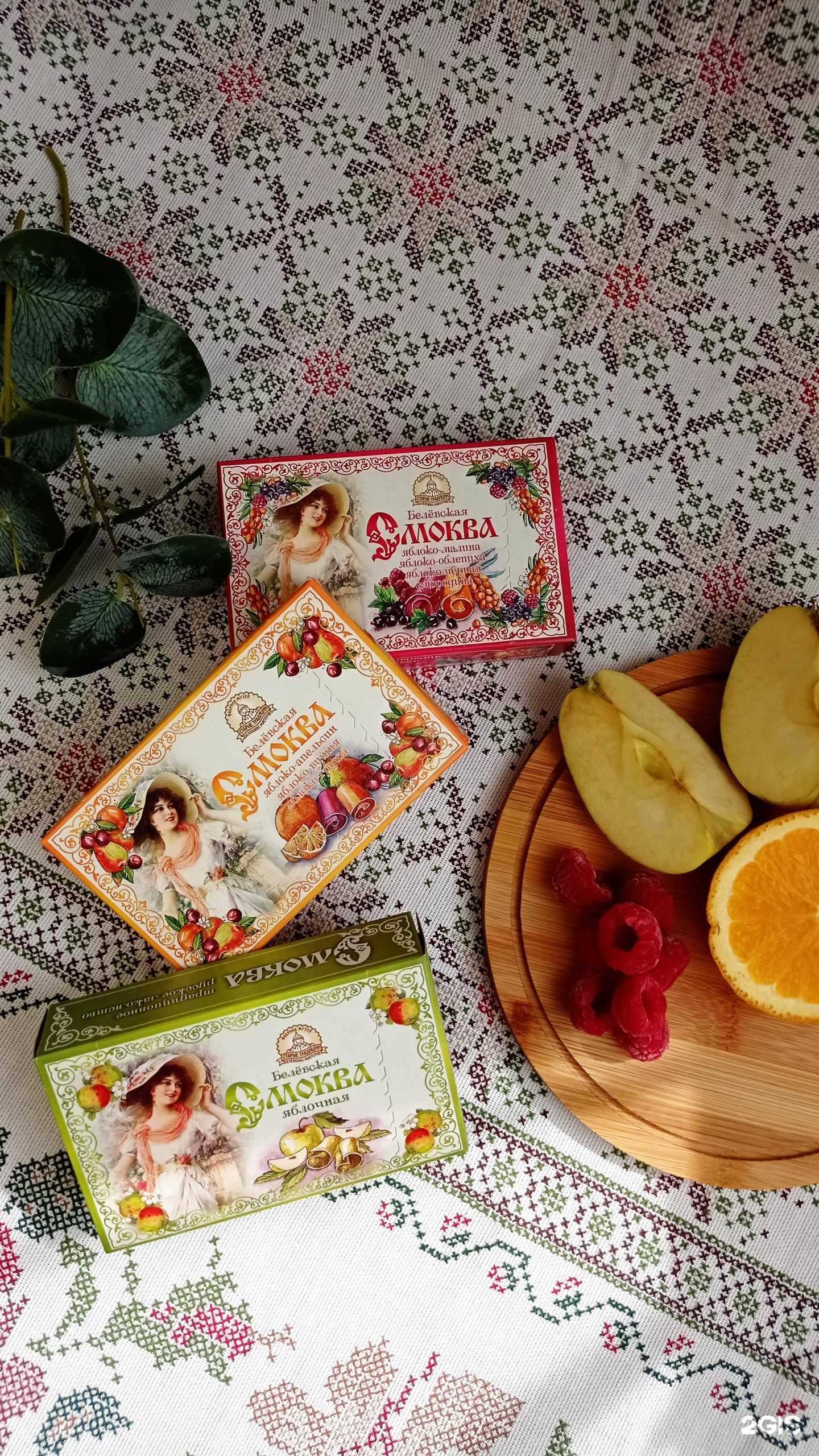 Отзывы на компанию Старые традиции в г. Тула c фото