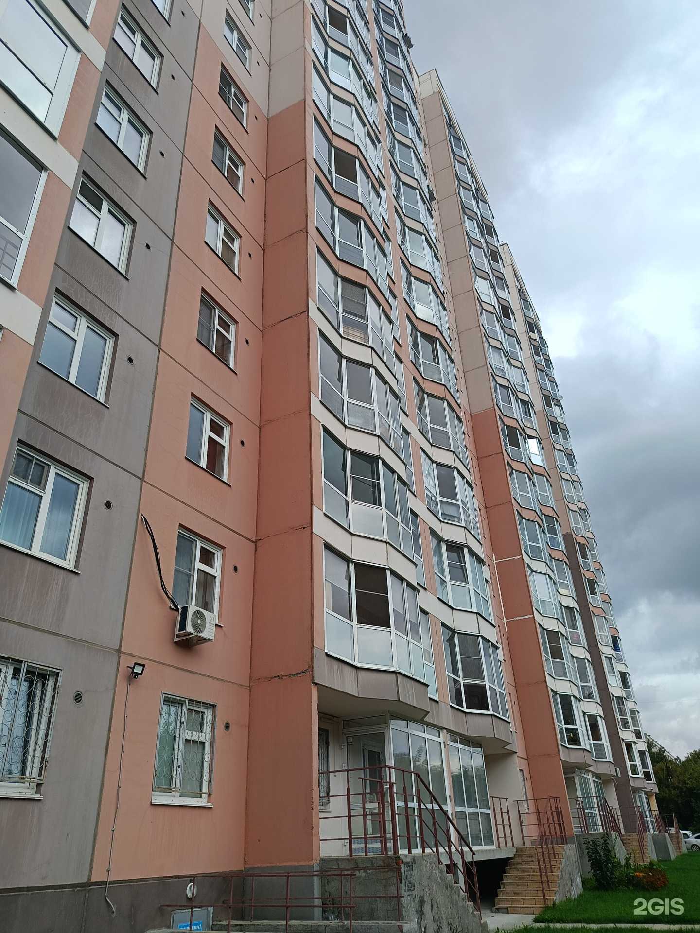 Отзывы на компанию Кактус в Новосибирске c фото - фотография 2 из 2