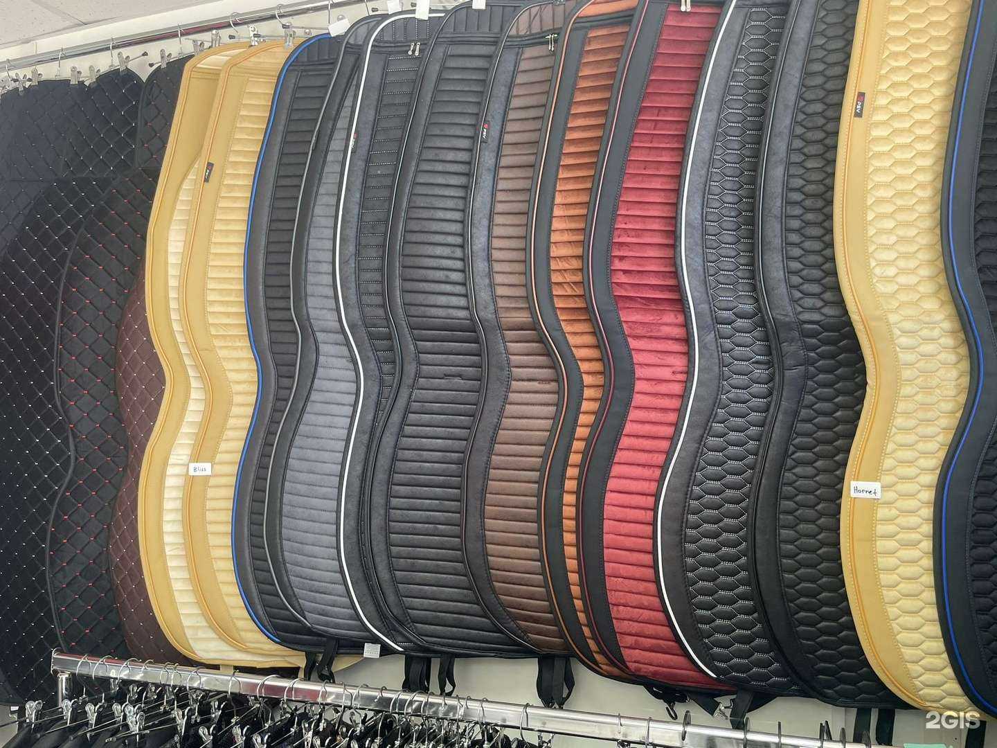 Отзывы на компанию Магазин авточехлов и автоаксессуаров в г. Казань c фото