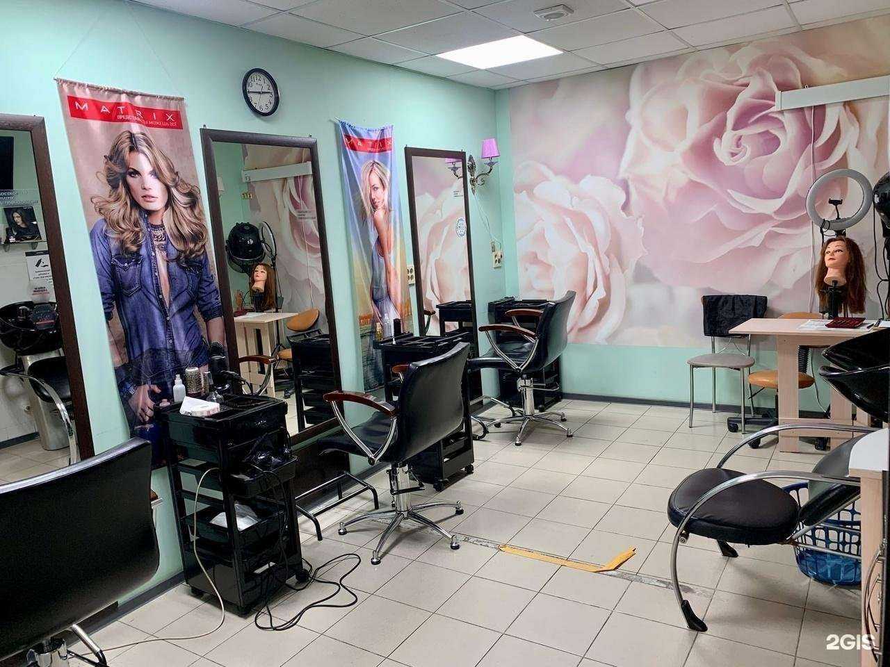 Отзывы на компанию София в Курске c фото