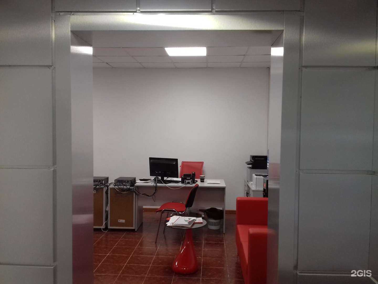 Отзывы на компанию Алюминстрой в Ростове-на-Дону c фото