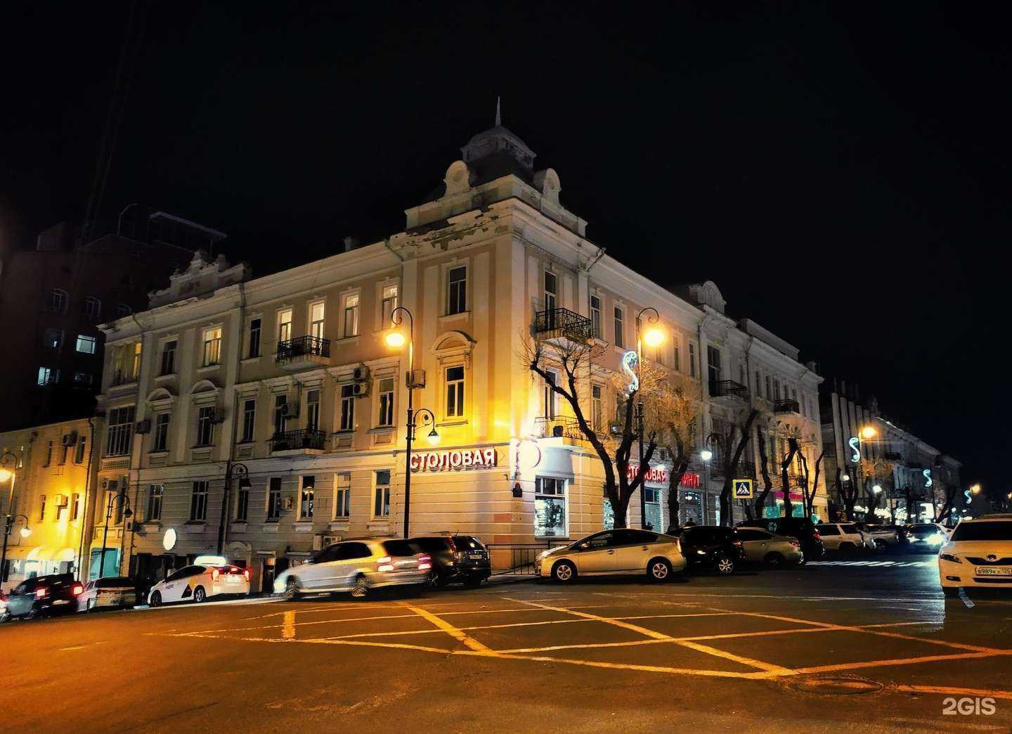 Отзывы на компанию House в Владивостоке c фото - фотография 2 из 2