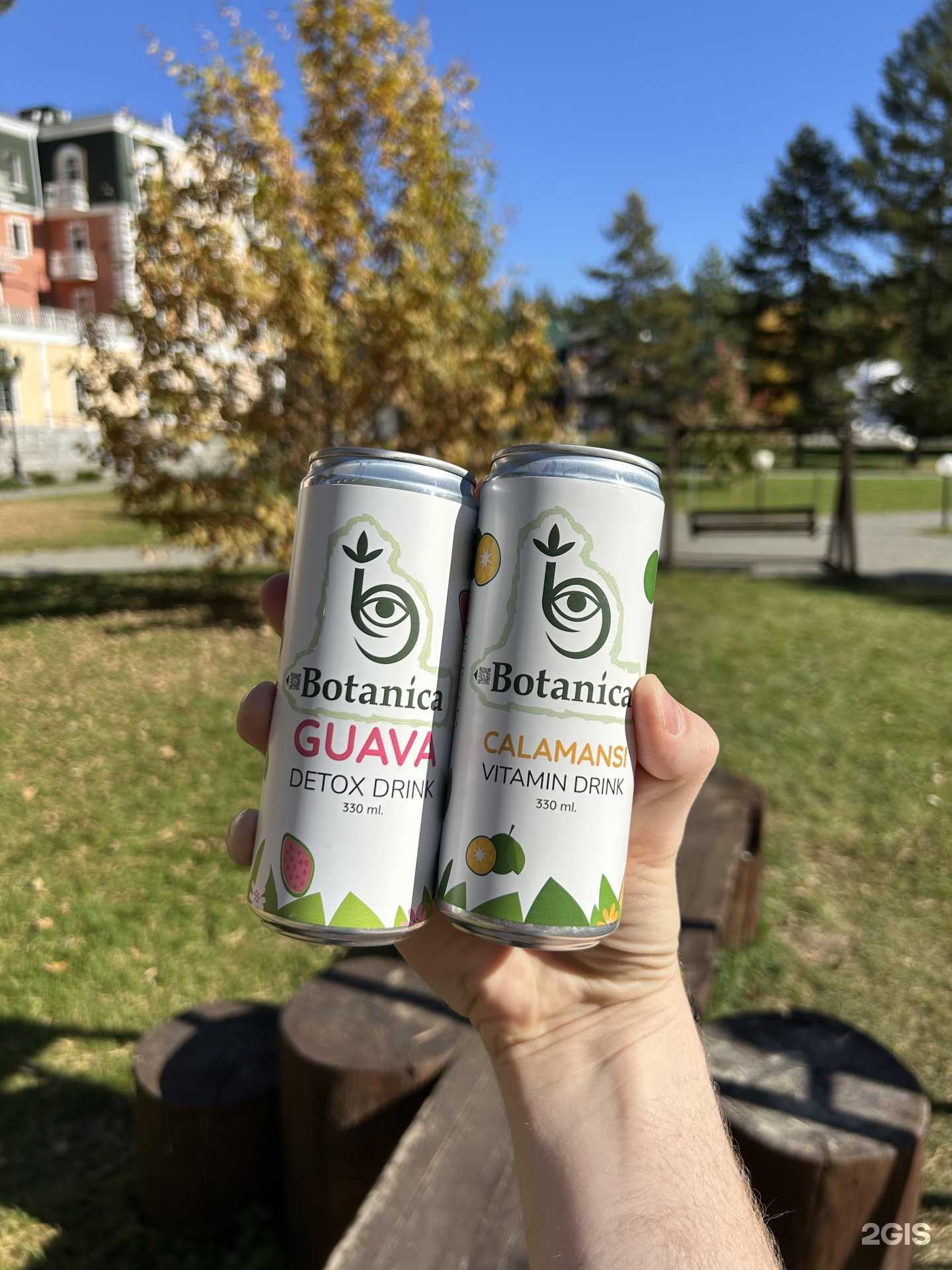 Отзывы на компанию TrendBox в г. Челябинск c фото