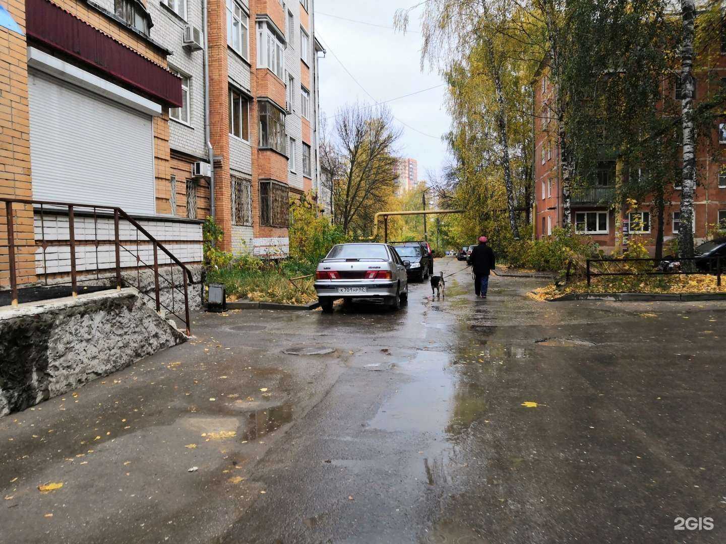 Отзывы на компанию Ханыль в г. Рязань c фото