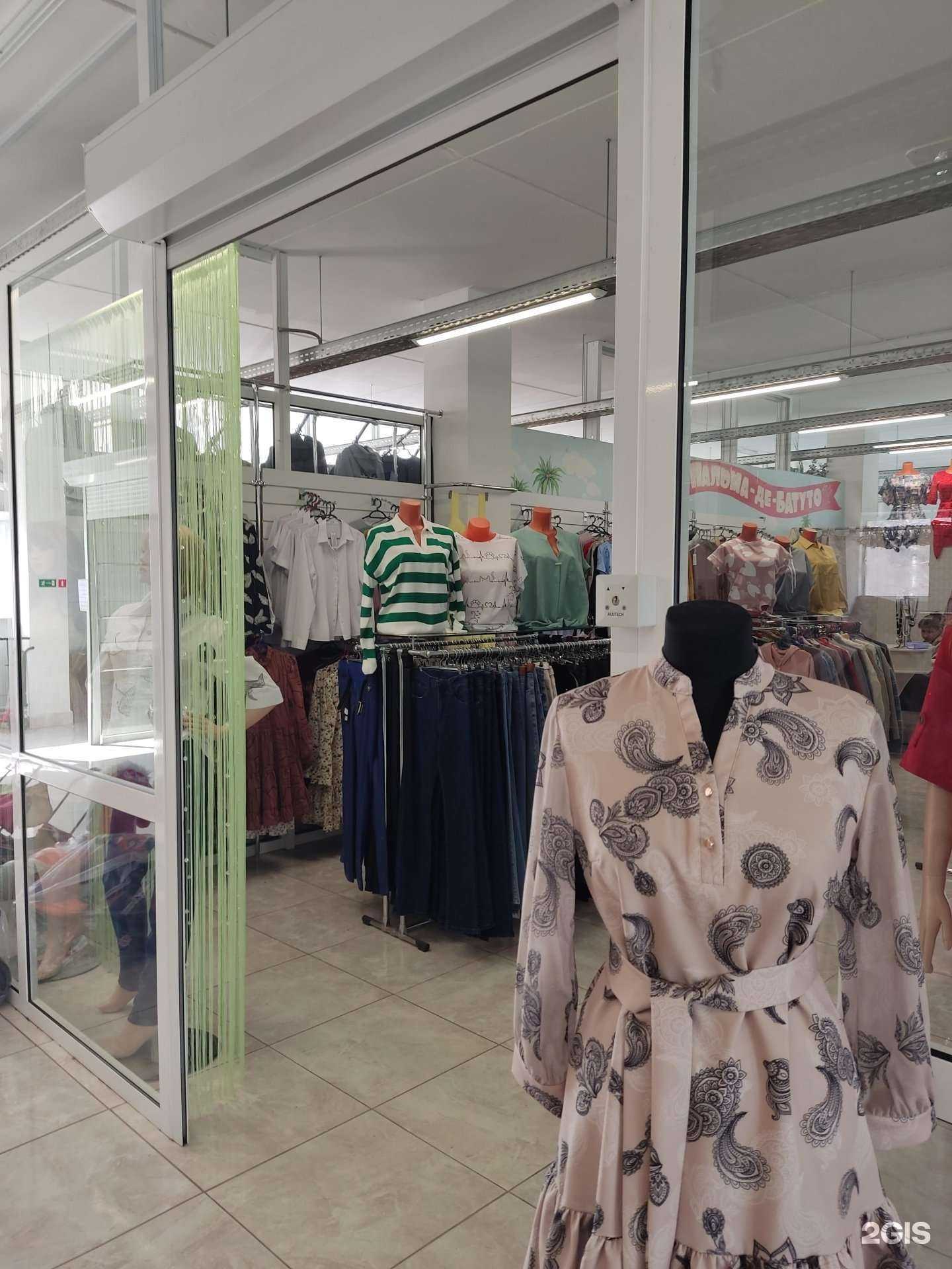 Отзывы на компанию Красотка в Перми c фото