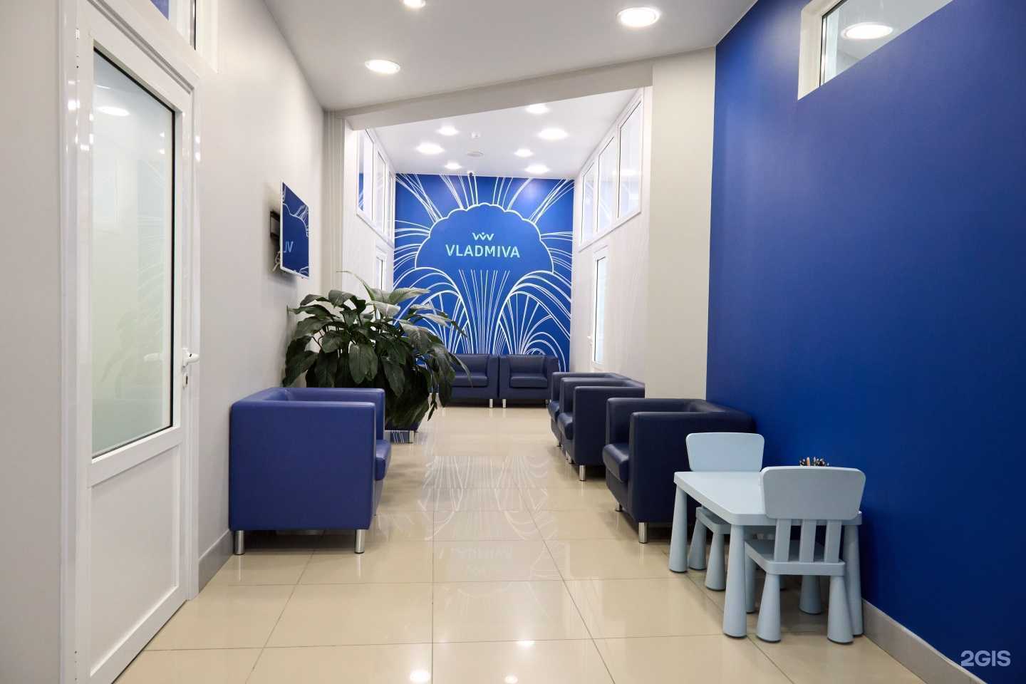 Отзывы на компанию ВладМиВа в Белгороде c фото