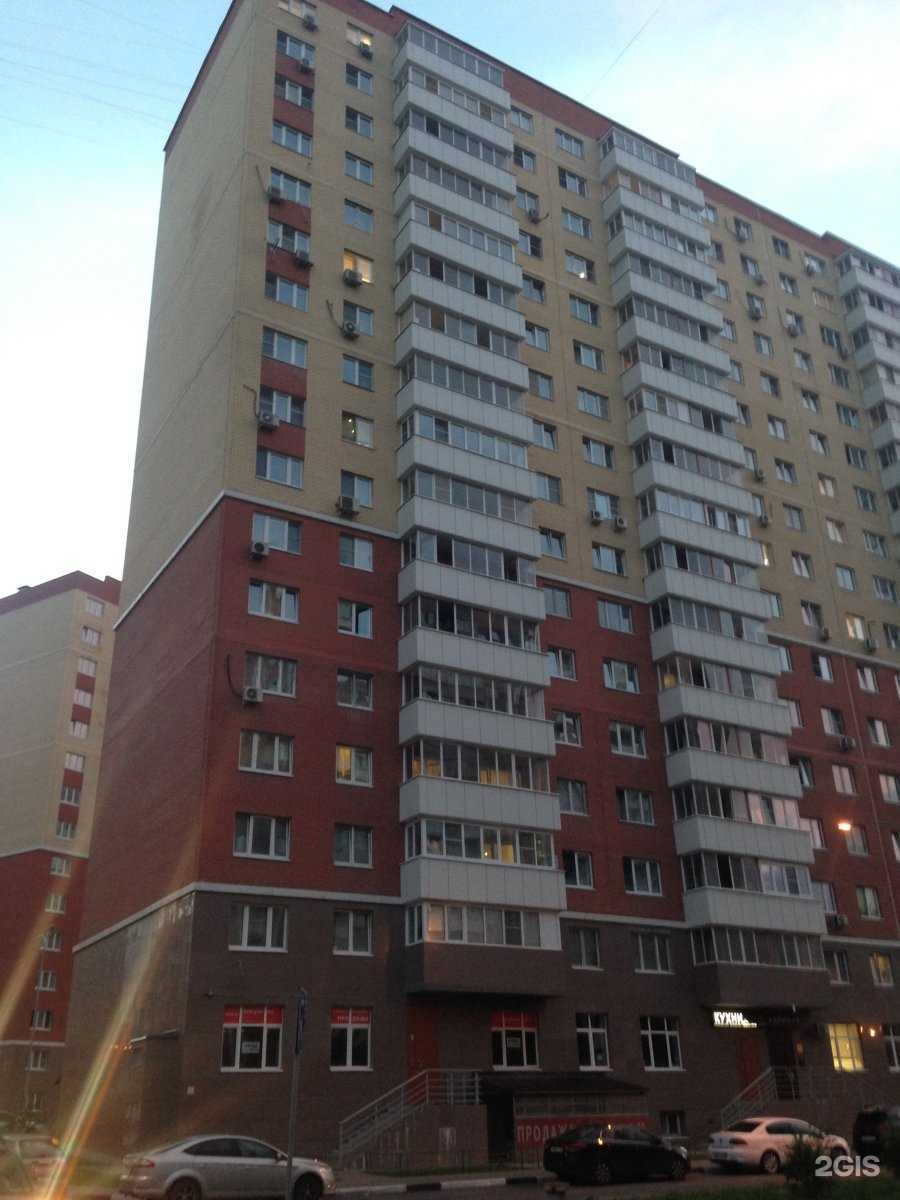 Отзывы на компанию Ермолино в Балашихе c фото - фотография 2 из 2