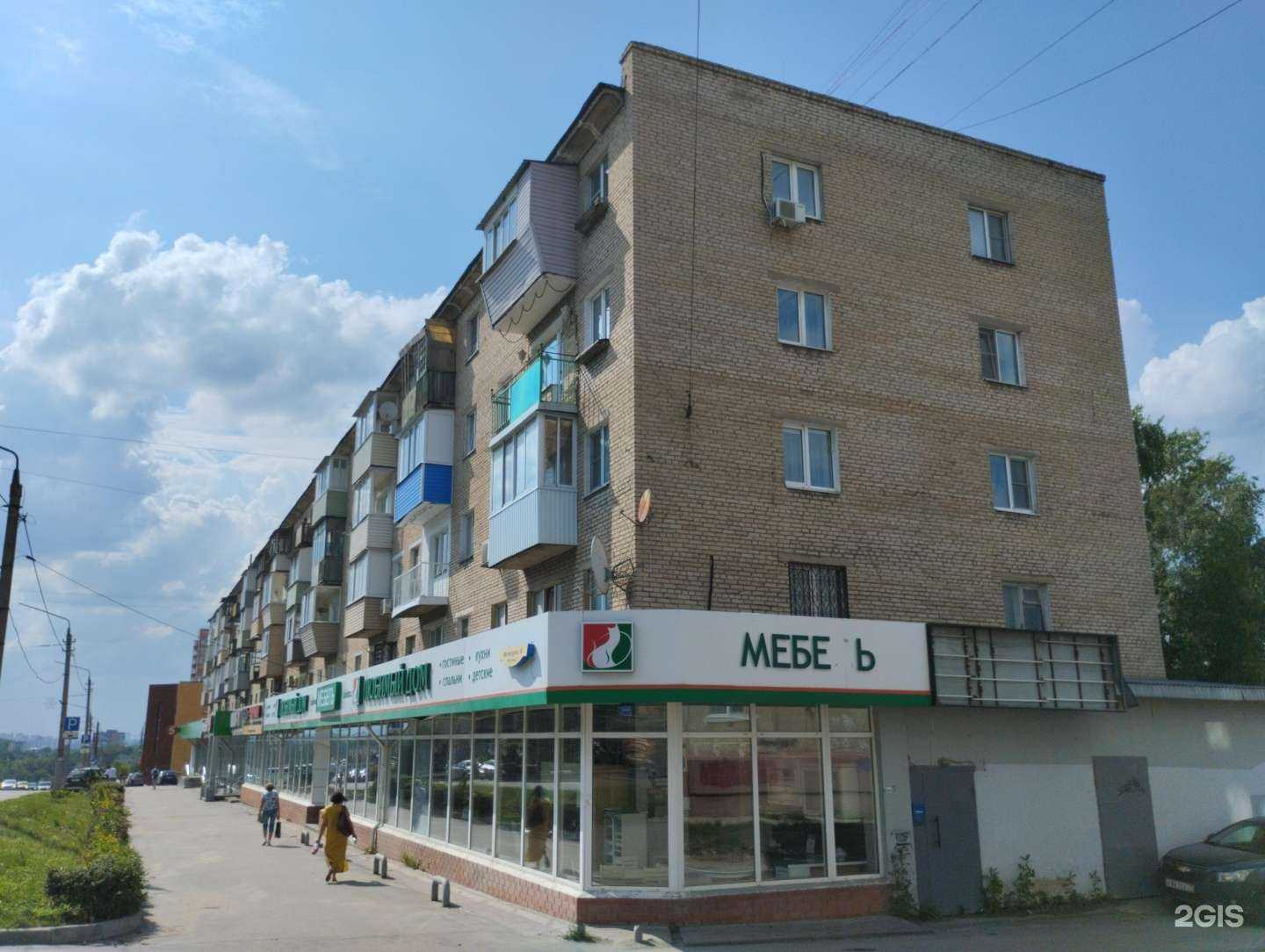 Отзывы на компанию Rivalli в Туле c фото - фотография 2 из 2