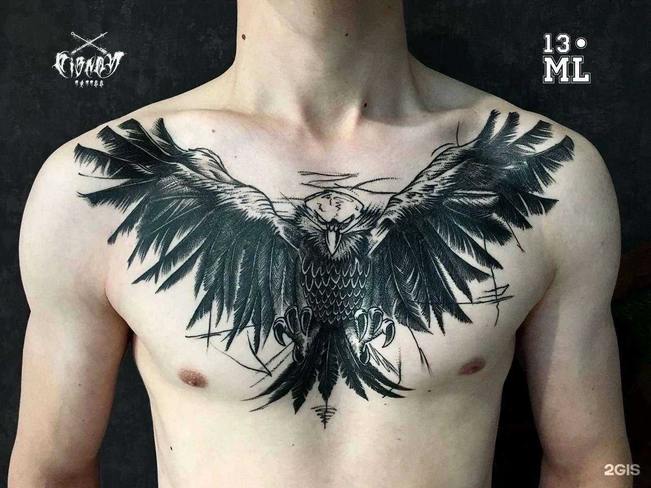 Отзывы на компанию Malavita tattoo в г. Ульяновск c фото