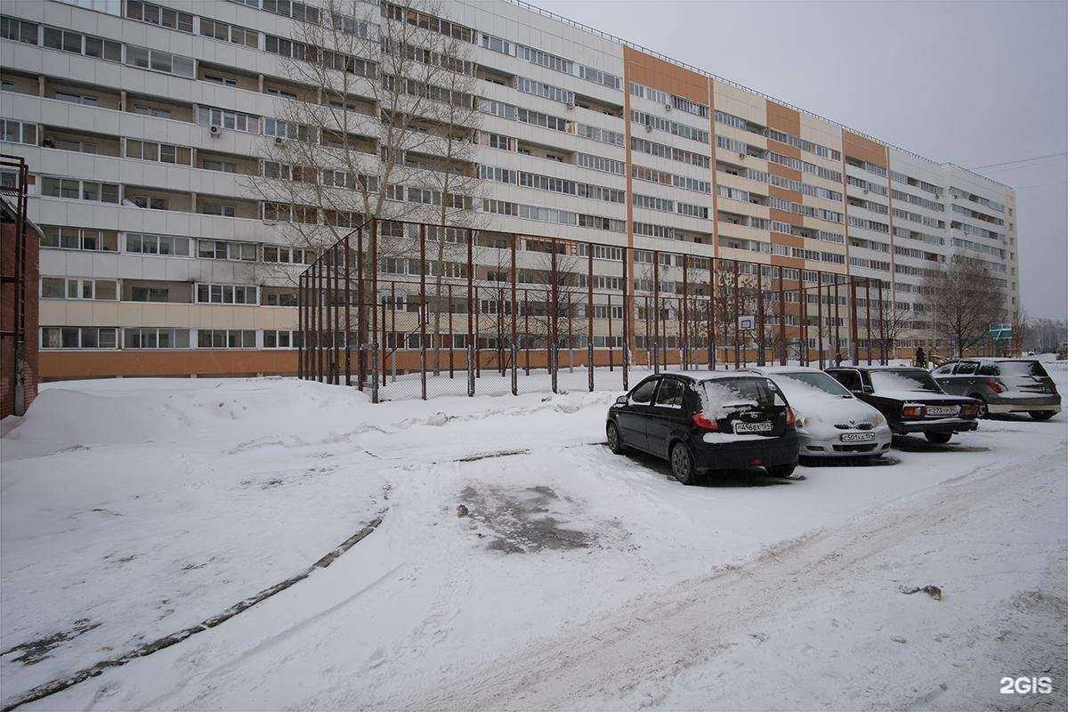 Отзывы на компанию Оpex54 в Новосибирске c фото