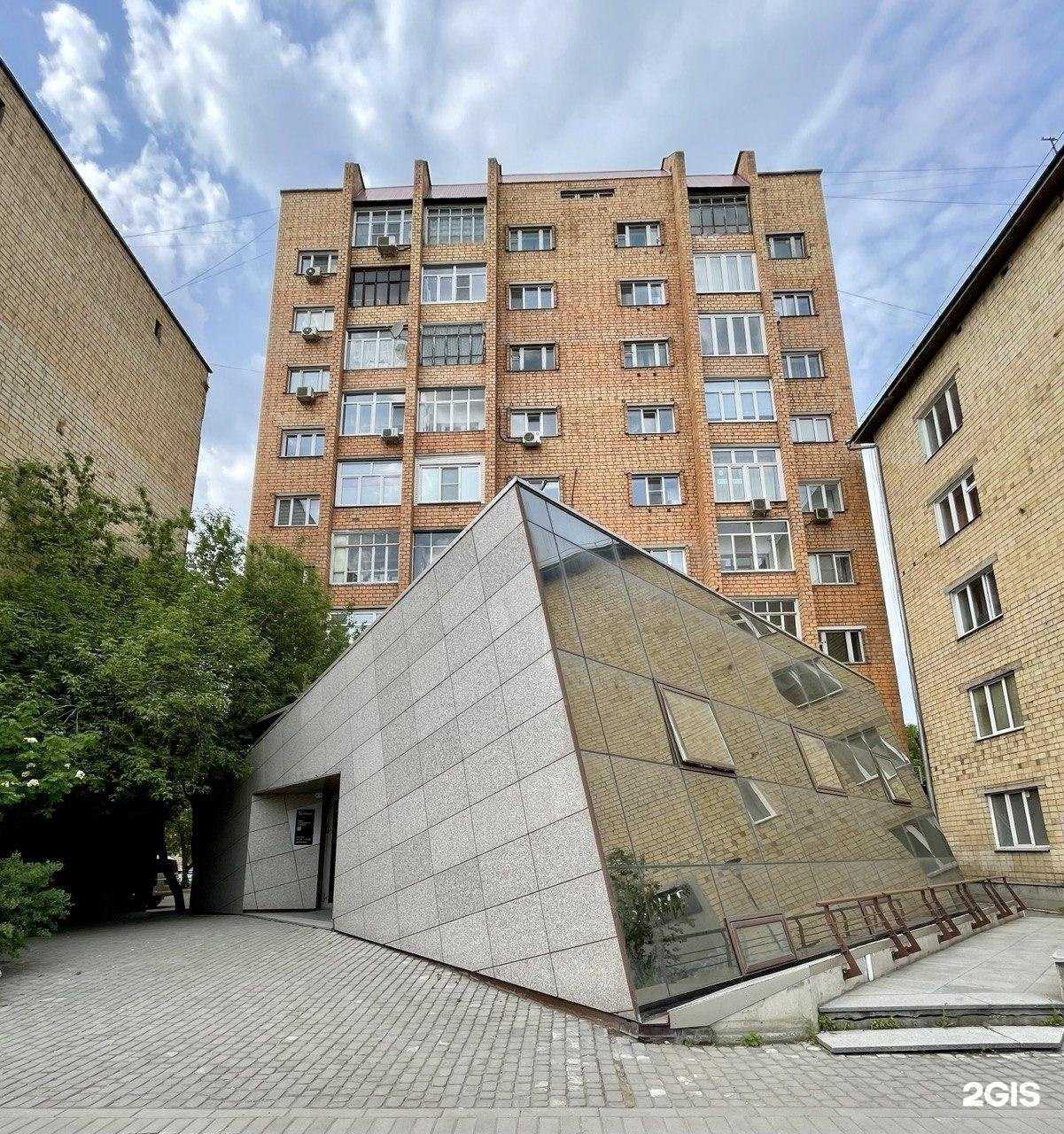 Отзывы на компанию artTech в Красноярске c фото