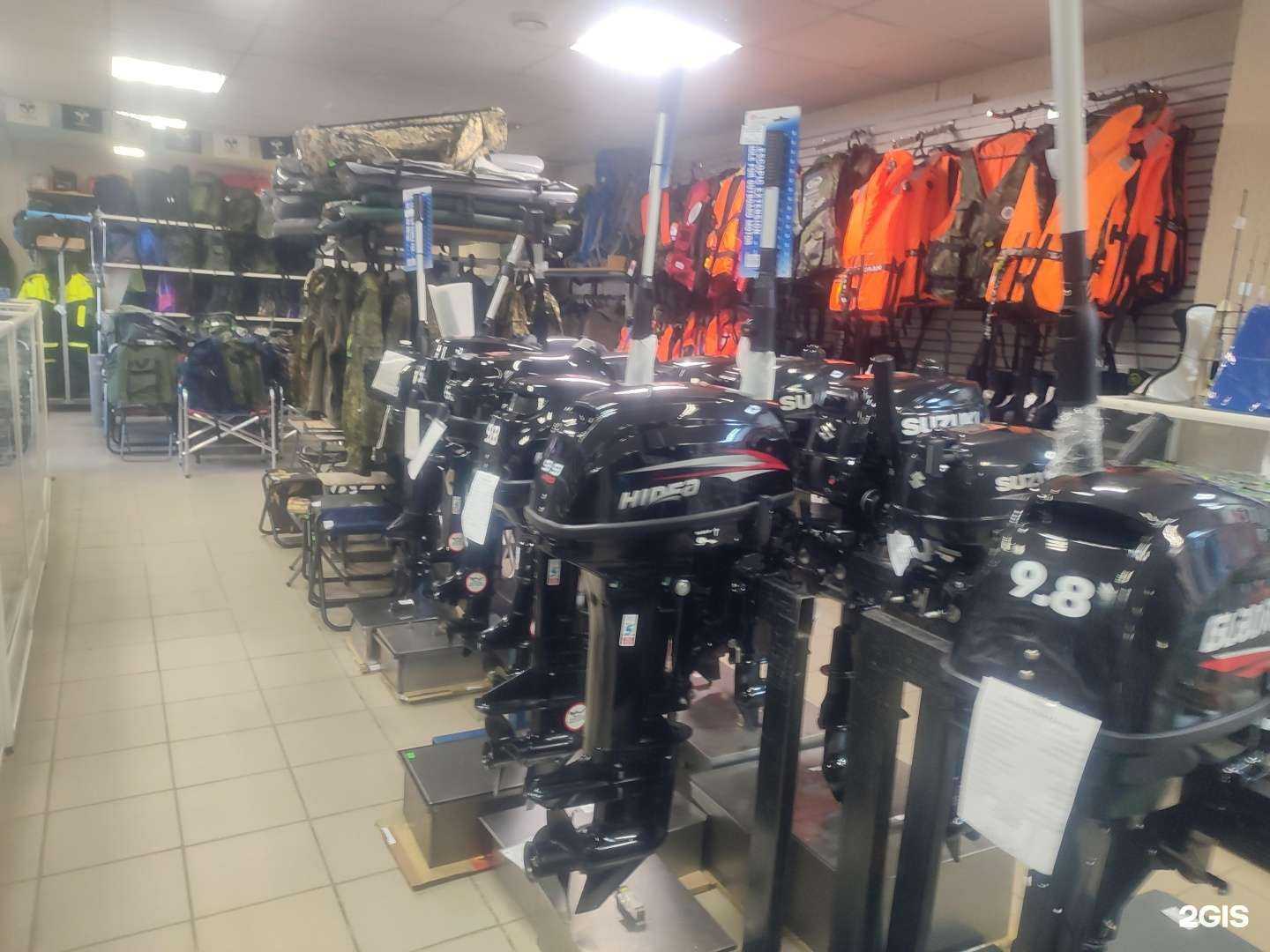 Отзывы на компанию Снаряжение в г. Апатиты c фото