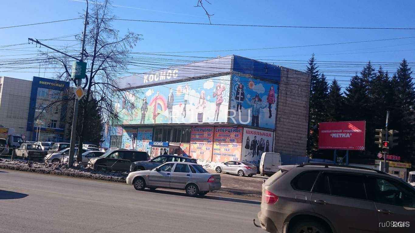 Отзывы на компанию Fantastic Sport в г. Томск c фото