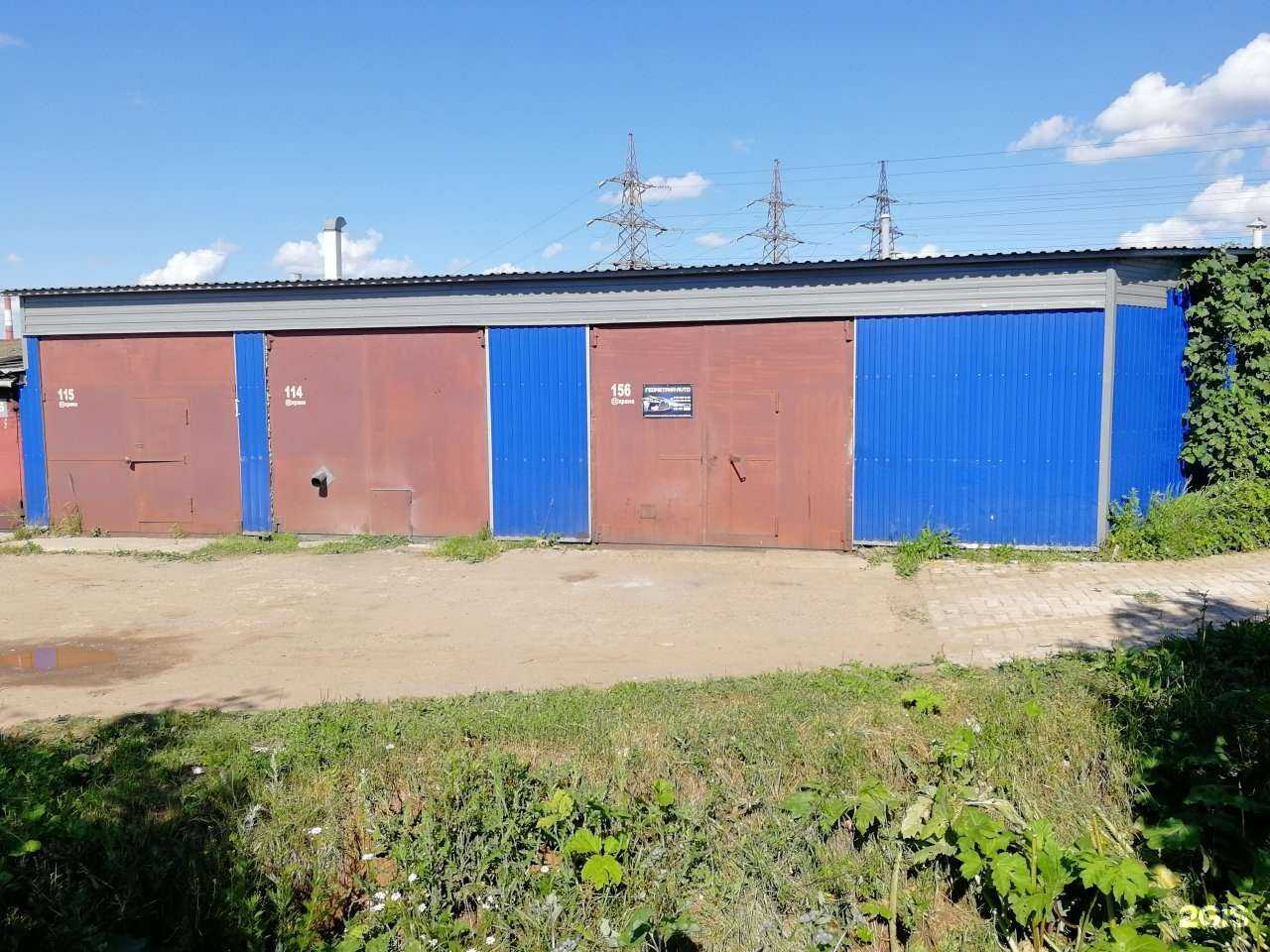 Отзывы на компанию Геометрия-Авто в г. Киров c фото